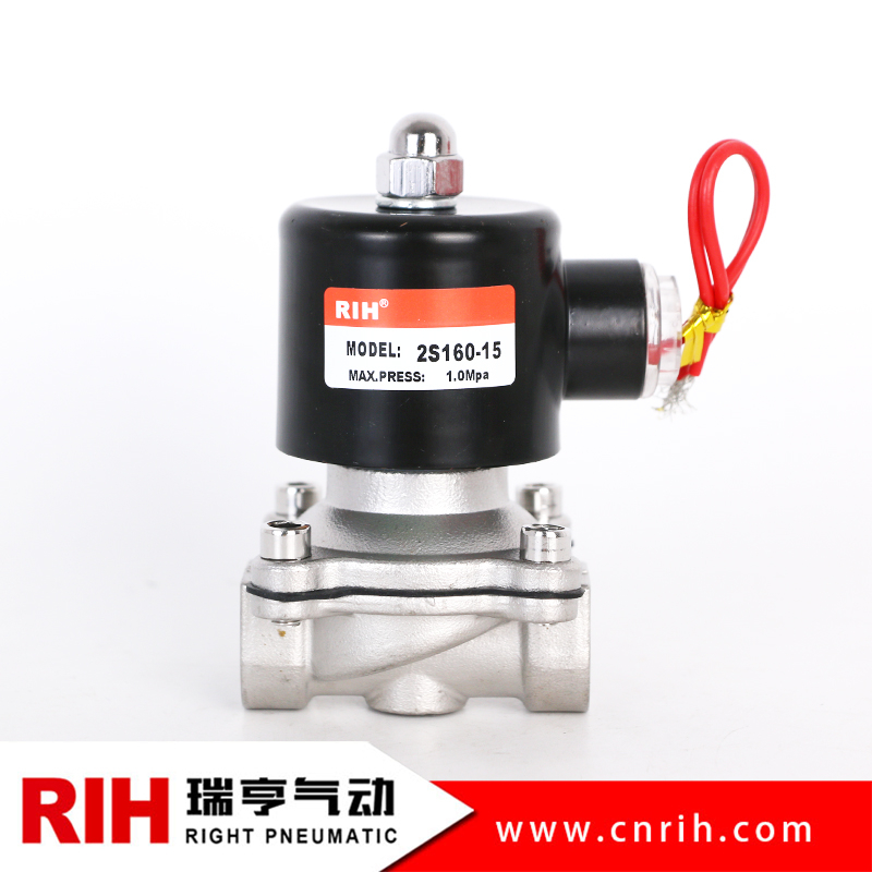 2S系列二位二通先導常閉型電磁閥2S160-15